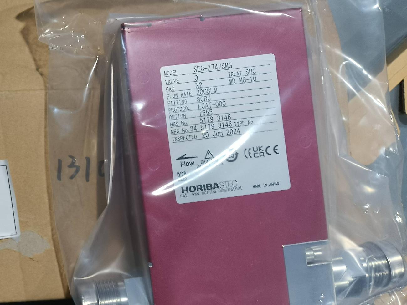 一批MFC转让（详见附件清单）转让公告
