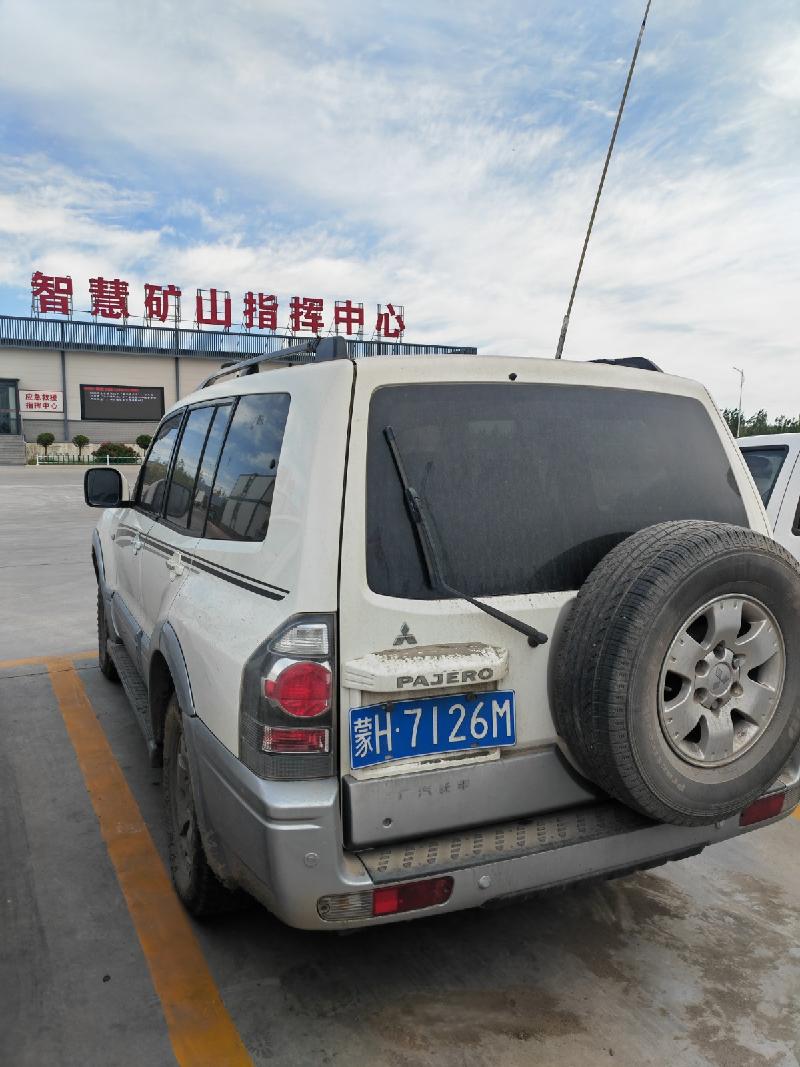 6台车辆打包转让（内蒙古能源发电投资集团锡林郭勒胜利矿业有限公司）(国资监测编号GR2026NM1003129)
