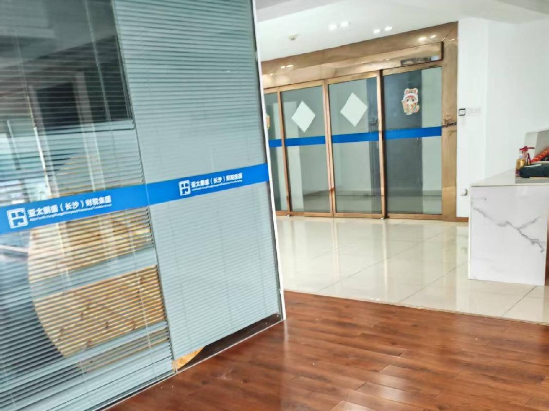 长沙市天心区劳动西路289号嘉盛商务广场8套房产及5个地下车位招租(二次挂牌)(国资监测编号GR2026HN1001604-2)