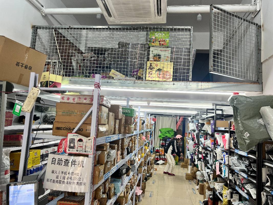常州市武进区西湖街道塔下新苑4-1号7号商铺招租公告(国资监测编号GR2026JS2002769)