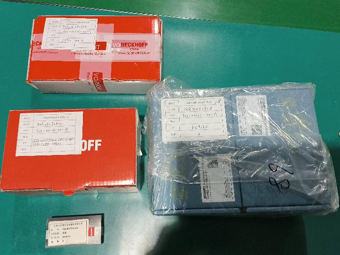 一批电气模块转让（详见附件清单）转让公告