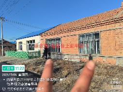 内蒙古农村商业银行股份有限公司呼伦贝尔扎赉诺尔区支行持有的14宗资产单独转让询价