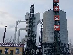 中央储备粮宾县直属库依兰分公司报废烘干塔拆除及回收交易公告交易公告(国资监测编号GR2026HL2004200)
