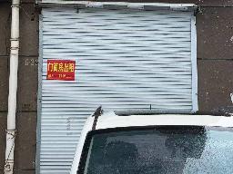 城西花园北侧30号招租公告