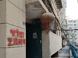 兰州市城关区静宁路173-12号第3单元2层201室住宅房产转让公告（第二次）
