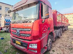 2台牵引车（№XG2625）整体转让公告(国资监测编号GR2026JS4002632-2)