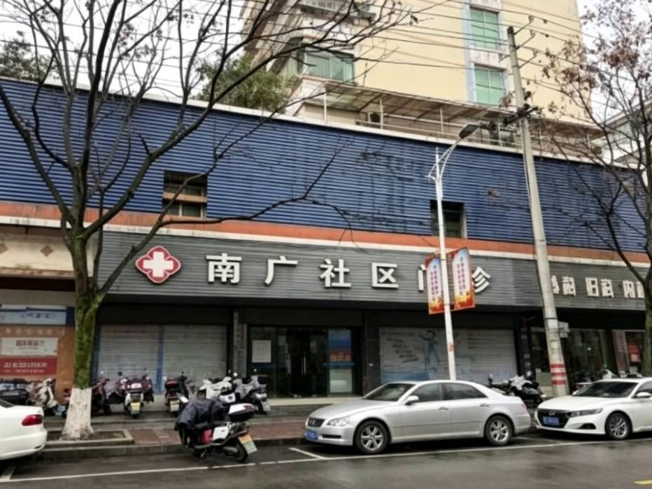江西南丰农村商业银行股份有限公司持有的江西汇晟农业发展有限公司等7户不良债权转让项目