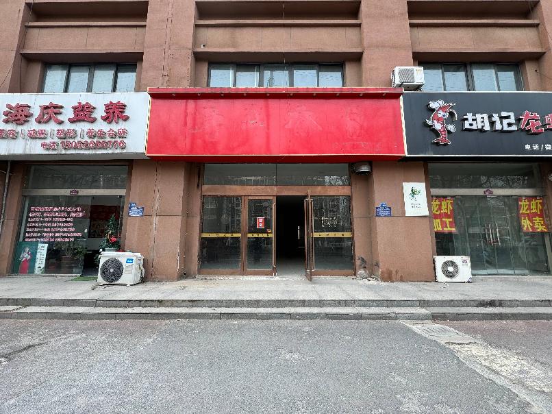 洪泽区水岸花城16号商铺招租公告