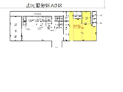 湖南高速广通实业S91洞新高速武冈服务区、S99龙吉高速农车服务区综合餐饮（含中/西餐、粉面、小吃）项目(国资监测编号GR2026HN1002163)