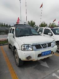 6台车辆打包转让（内蒙古能源发电投资集团锡林郭勒胜利矿业有限公司）(国资监测编号GR2026NM1003129)