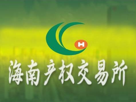 滨江名苑A栋1-6层房产及31个车位招租