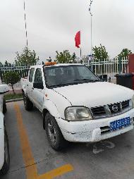 4台报废车辆招选回收机构（内蒙古能源发电投资集团锡林郭勒胜利矿业有限公司）(国资监测编号GR2026NM1003130)