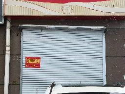 城西花园北侧30号招租公告