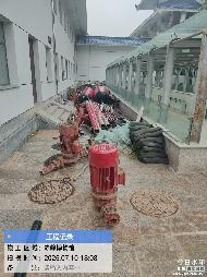 一批废旧金属资产整体转让（赤峰市文化和旅游局）(国资监测编号GR2026NM1003121)