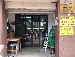 常州市武进区西湖街道塔下新苑4甲103综合用房招租公告(国资监测编号GR2026JS2002770)