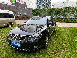 华能澜沧江水电股份有限公司公务车辆一批转让
