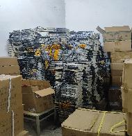 昆明广播电视网络有限责任公司报废回收机顶盒及库存坏旧机顶盒一批(国资监测编号GR2026YN1000421)