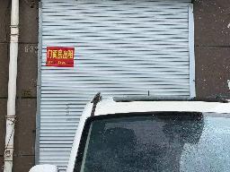 城西花园北侧30号招租公告