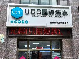 江苏徐州泉山区欣缘公寓6#-106房产招租项目公告(国资监测编号GR2026JS4002643)