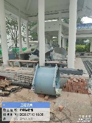 一批废旧金属资产整体转让（赤峰市文化和旅游局）(国资监测编号GR2026NM1003121)