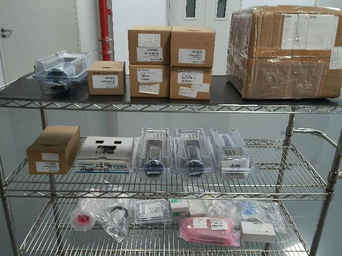 一批真空组件转让（详见附件清单）转让公告