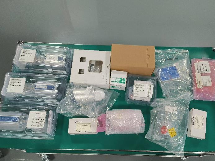 一批真空组件转让（详见附件清单）转让公告