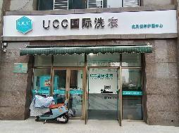江苏徐州鼓楼区九里新苑五期商业1#-108房产招租项目公告(国资监测编号GR2026JS4002640)