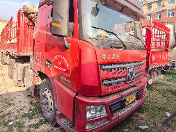 2台牵引车（№XG2625）整体转让公告(国资监测编号GR2026JS4002632-2)