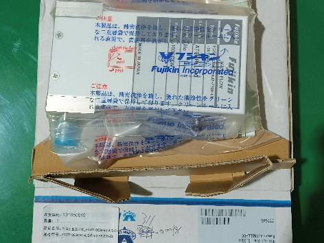 一批阀门开关转让（详见附件清单）转让公告