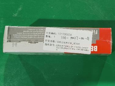 一批电气模块转让（详见附件清单）转让公告