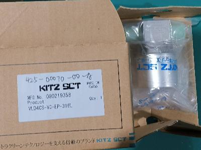 一批阀门开关转让（详见附件清单）转让公告
