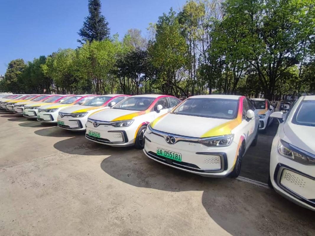 200辆网约车转让(国资监测编号GR2026YN1000412)