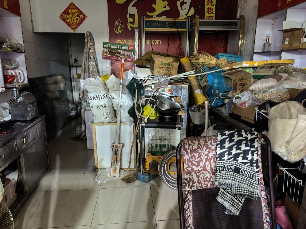 [伊犁哈萨克自治州]奎屯市市场管理服务中心位于西区农贸市场金波园72-28号（33.41㎡）商铺对外招租租期3年