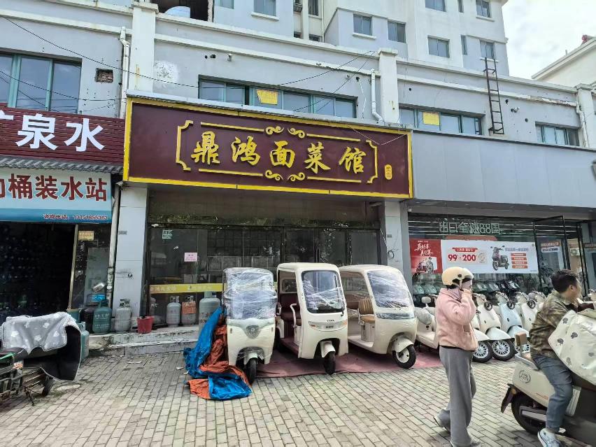 [淮安市]淮安经济技术开发区明光路明光花园小区B区2号6室招租公告