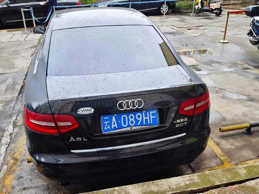 恒丰银行昆明分行车辆一批转让