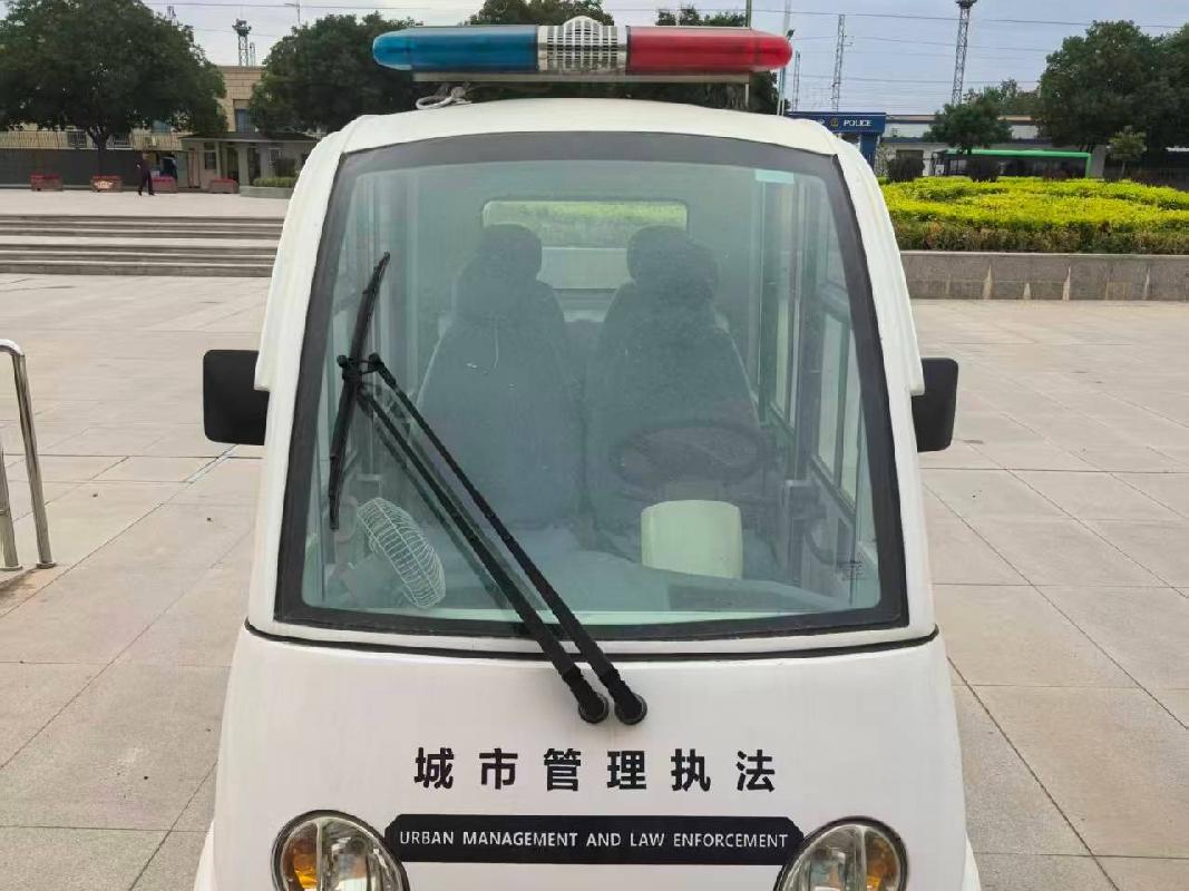 景泰县城市管理行政执法局一批报废资产转让公告