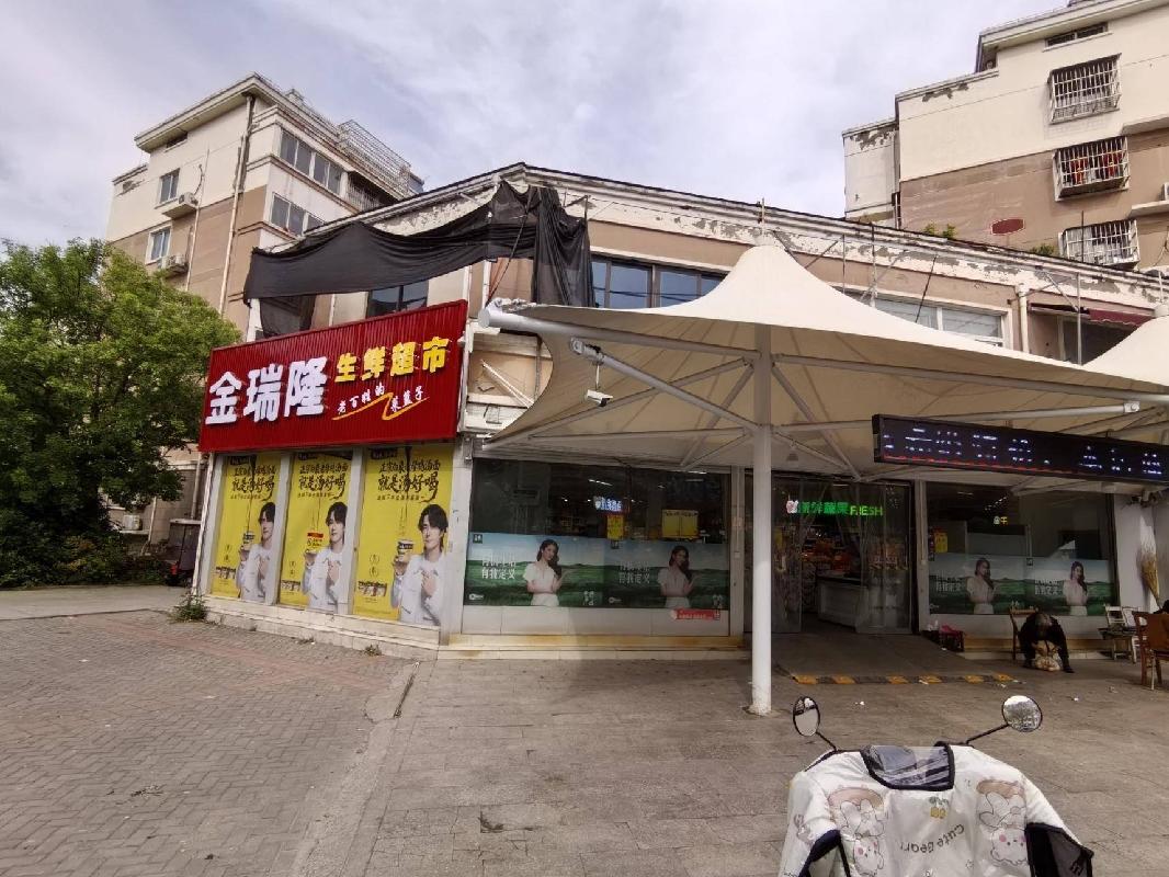 江苏徐州鼓楼区琵琶花园商业1#-101房产招租项目公告
