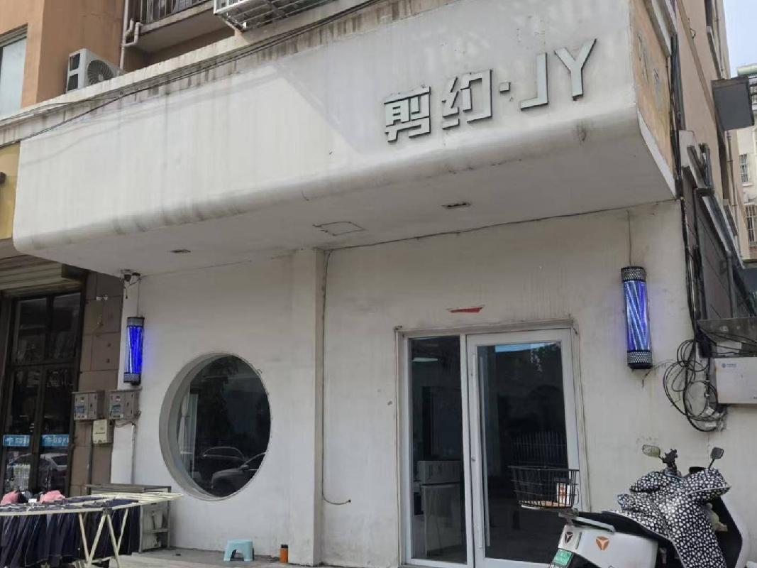 江苏徐州鼓楼区琵琶花园52#109房产招租项目公告