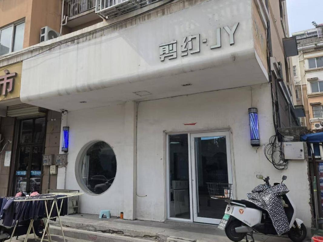 江苏徐州鼓楼区琵琶花园52#101房产招租项目公告