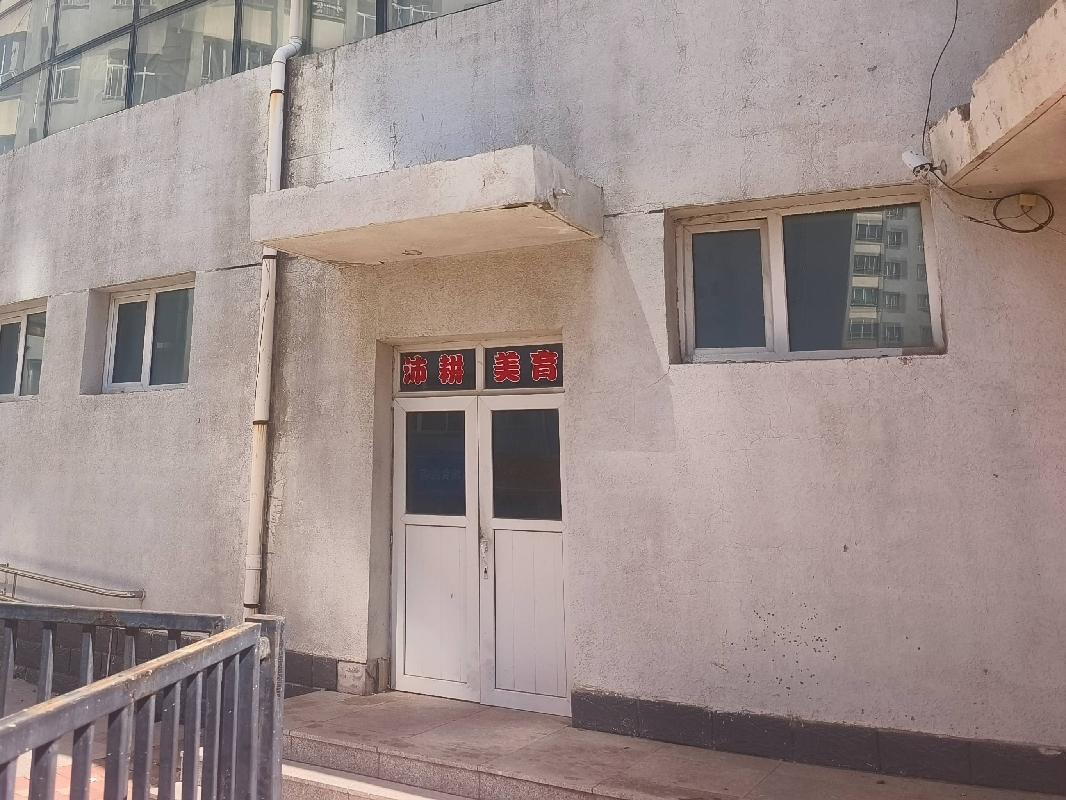 内蒙古自治区赤峰市松山区阳光新城会所01017、01018、01019商厅公开招租（租金底价57230.00元/年，租期3年）