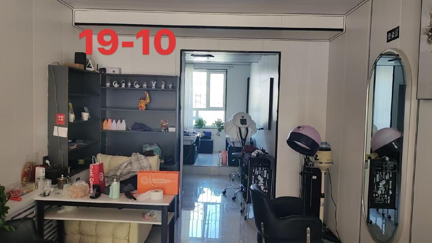 奎屯市市场管理服务中心位于夏哈拉小区南43米处熟食品加工基地准噶尔路19-10号（44.921㎡）商铺对外招租租期3年