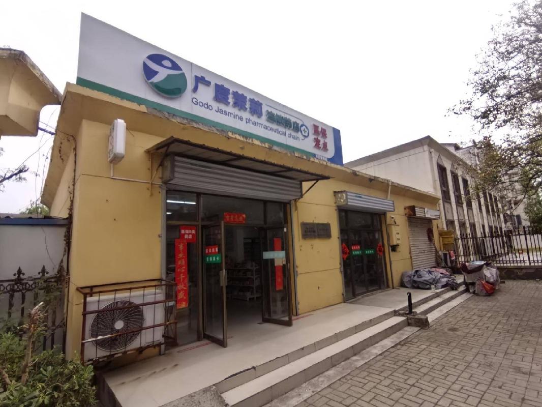 江苏徐州鼓楼区城市花园北门配套用房招租项目公告