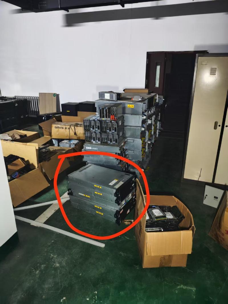 黑龙江省联社一批服务器、交换机、铅酸蓄电池等报废设备捆绑转让交易公告(国资监测编号GR2026HL2004256)
