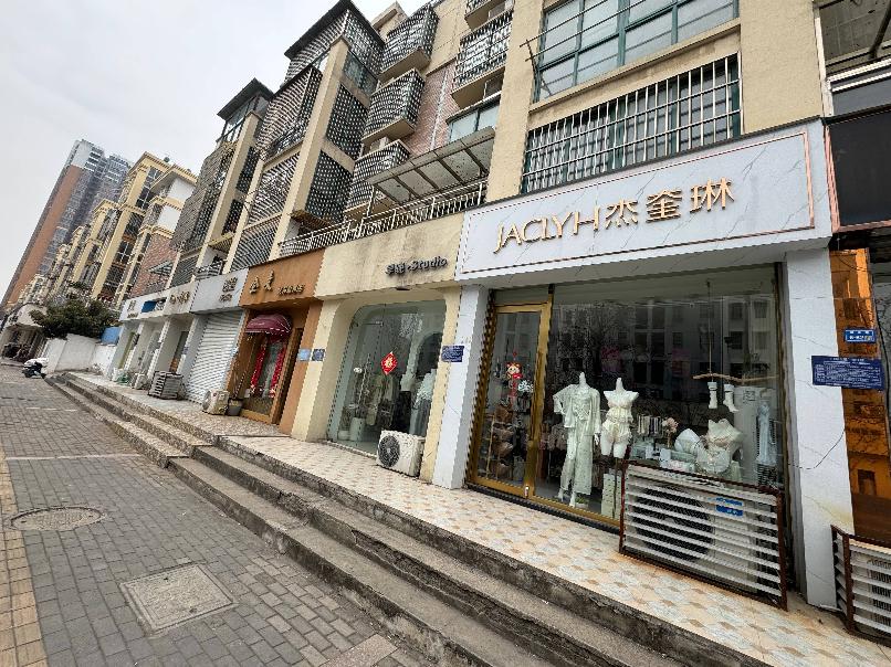 洪泽区盛世华庭2号商铺招租公告
