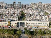 淮安市经济技术开发区明远东路18号18-1号1幢201室部分招租公告
