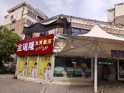 江苏徐州鼓楼区琵琶花园商业1#-102房产招租项目公告(国资监测编号GR2026JS4002667)