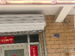 奎屯市市场管理服务中心位于夏哈拉小区南43米处熟食品加工基地准噶尔路19-8号（46.04㎡）商铺对外招租租期3年