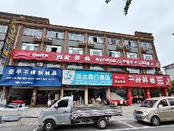 柯城区花园街道平园村五坪79号文体中心综合楼（一期）一楼东侧四间店面公开挂牌招租