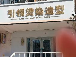 奎屯市市场管理服务中心位于亚特龙溪里33-32号（56.7㎡）商铺对外招租租期3年