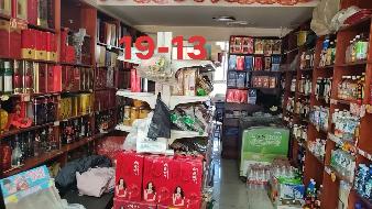 奎屯市市场管理服务中心位于夏哈拉小区南43米处熟食品加工基地准噶尔路19-12号、19-13号（93.28㎡）商铺对外招租租期3年